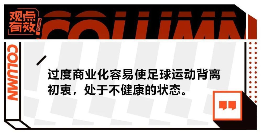 滕哈赫说道：“埃里克森的伤病恢复需要更长时间，他需要几周时间才能复出。